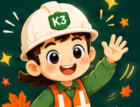 Si Garda K3